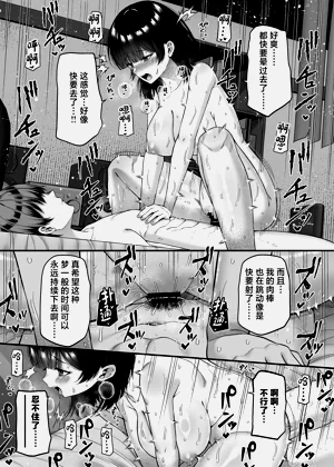 第18页图