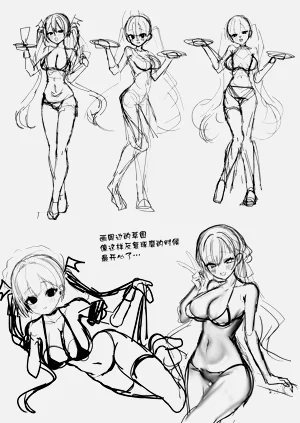 第34頁圖