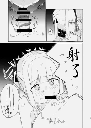 第13頁圖