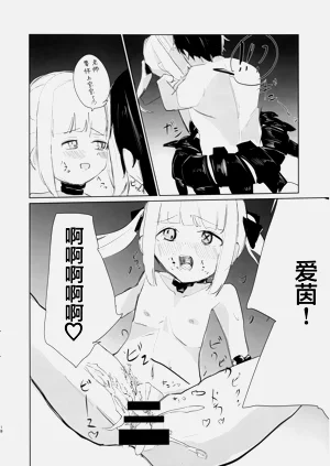 第18頁圖
