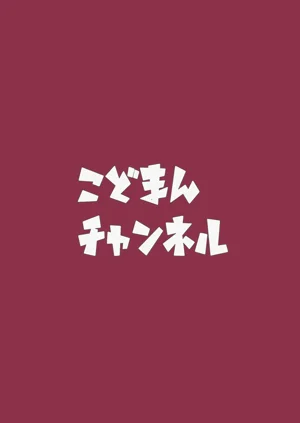 第21頁圖