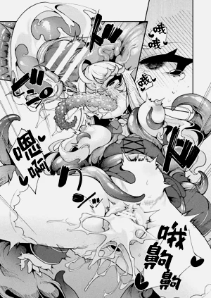 第26頁圖