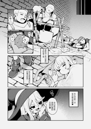 第3頁圖