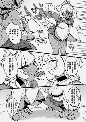 第13頁圖