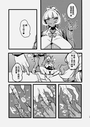第15頁圖
