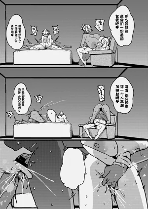第26頁圖