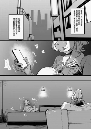 第3頁圖