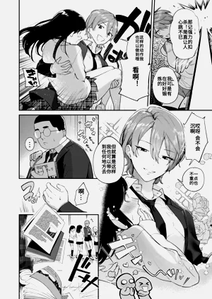 第2页图