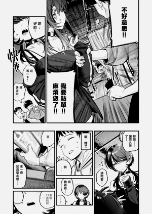 第10页图