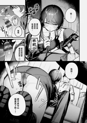 第18页图
