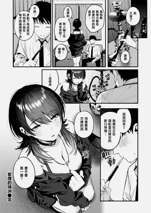 第27页图
