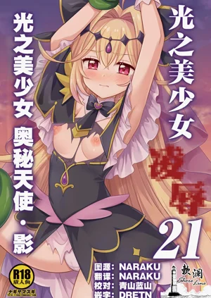 第1頁圖