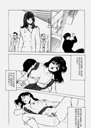 第10页图