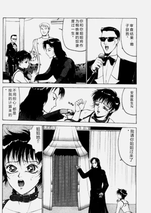 第113页图
