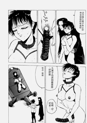 第118页图