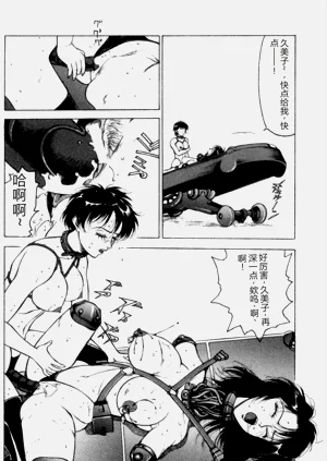 第119页图