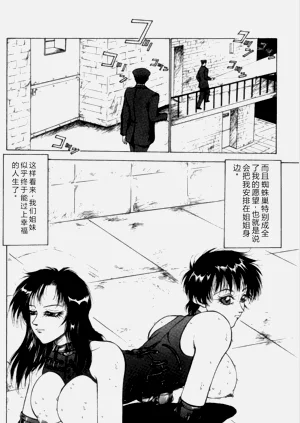 第125页图