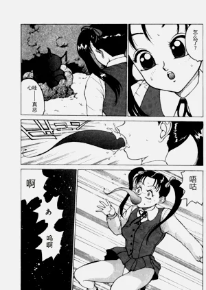 第128页图