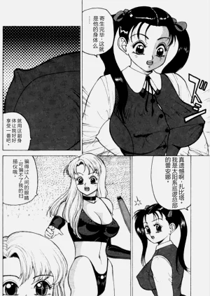 第129页图