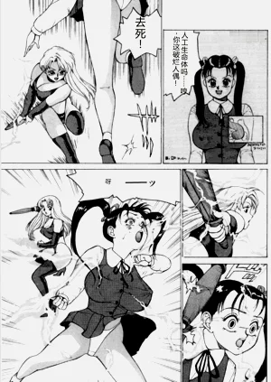 第130页图