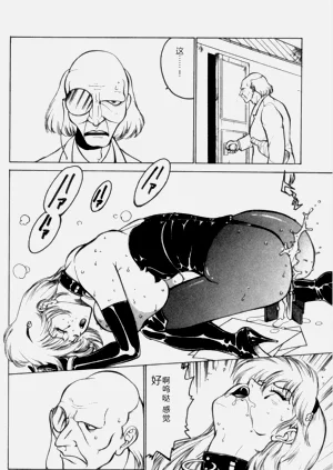 第151页图
