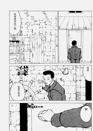 第158页图