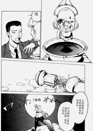 第159页图