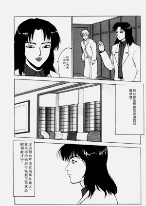 第16页图