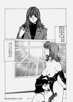 第17页图