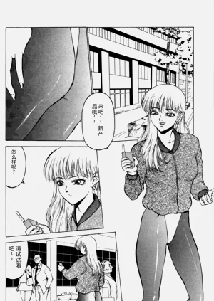 第19页图