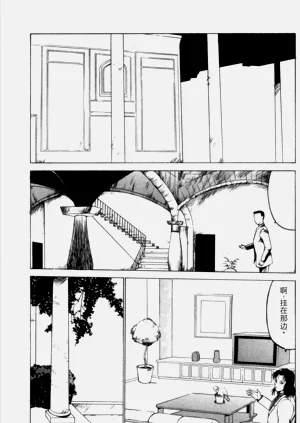 第20页图