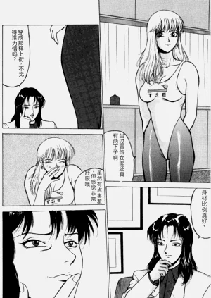 第21页图