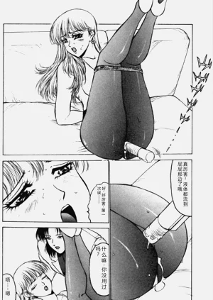第23页图