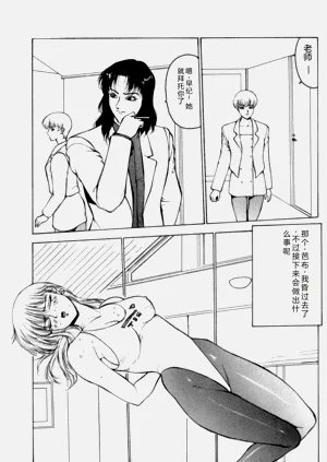 第26页图