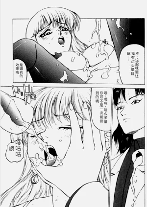 第28页图