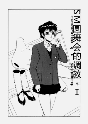 第34页图