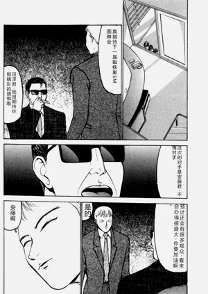 第35页图