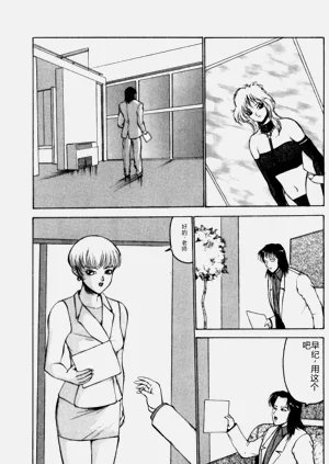 第36页图
