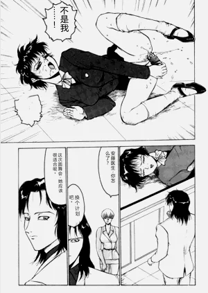 第40页图