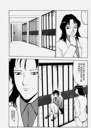 第42页图