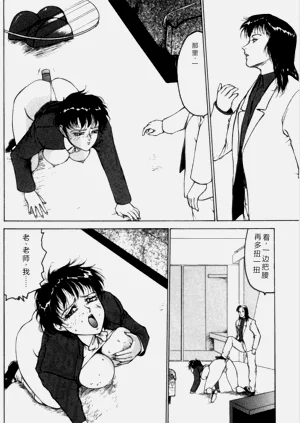 第47页图