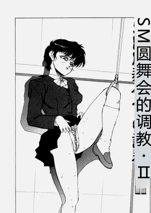 第50页图