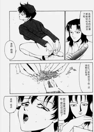 第54页图