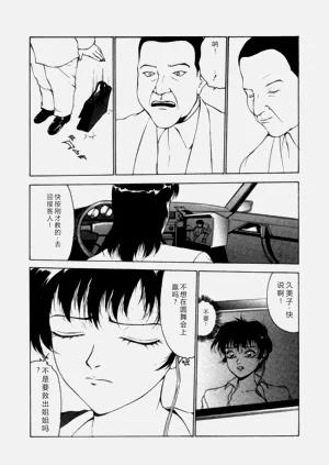 第59页图