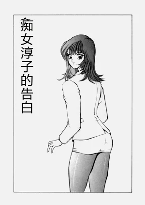 第6页图