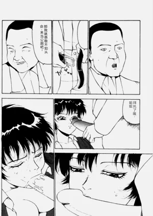 第61页图