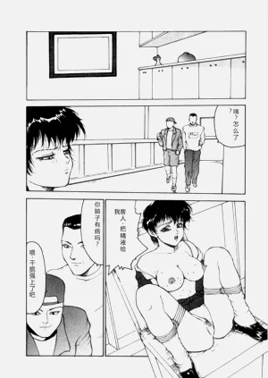 第63页图