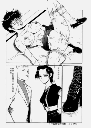 第65页图