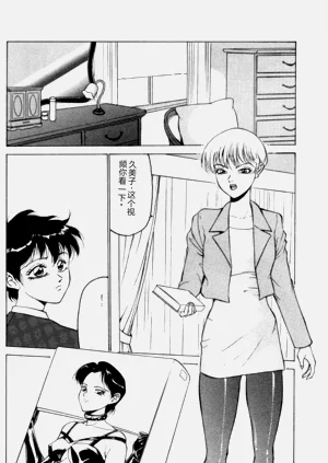 第67页图