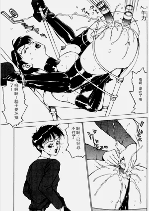第76页图